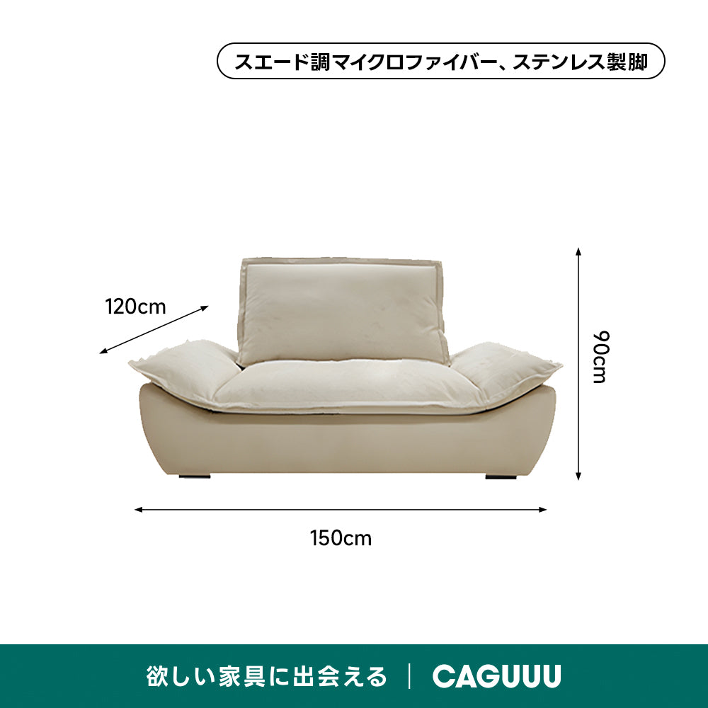 【売れ筋】取り外せるクッション付きスライド式ワイドソファ【色・サイズ・素材カスタマイズ可】