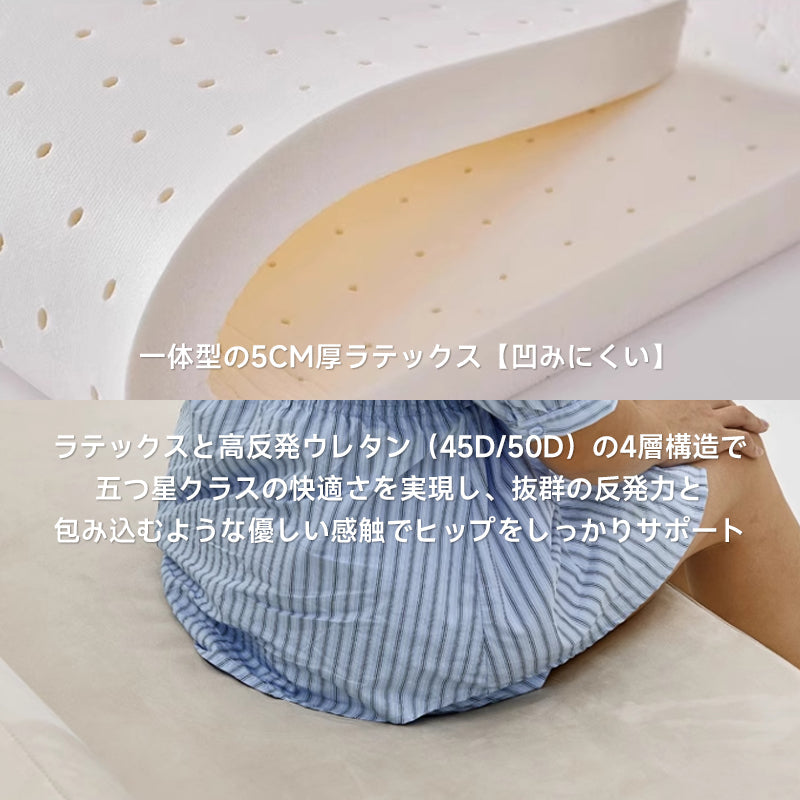 極厚ラテックス×ウレタンモダンリビングソファ【色・サイズ・素材カスタマイズ可】