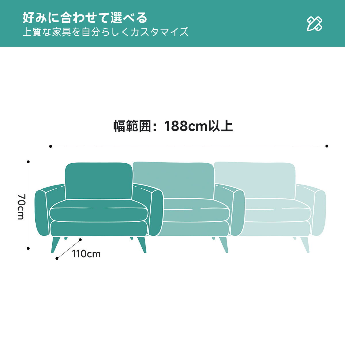 極厚ラテックス×ウレタンモダンリビングソファ【色・サイズ・素材カスタマイズ可】