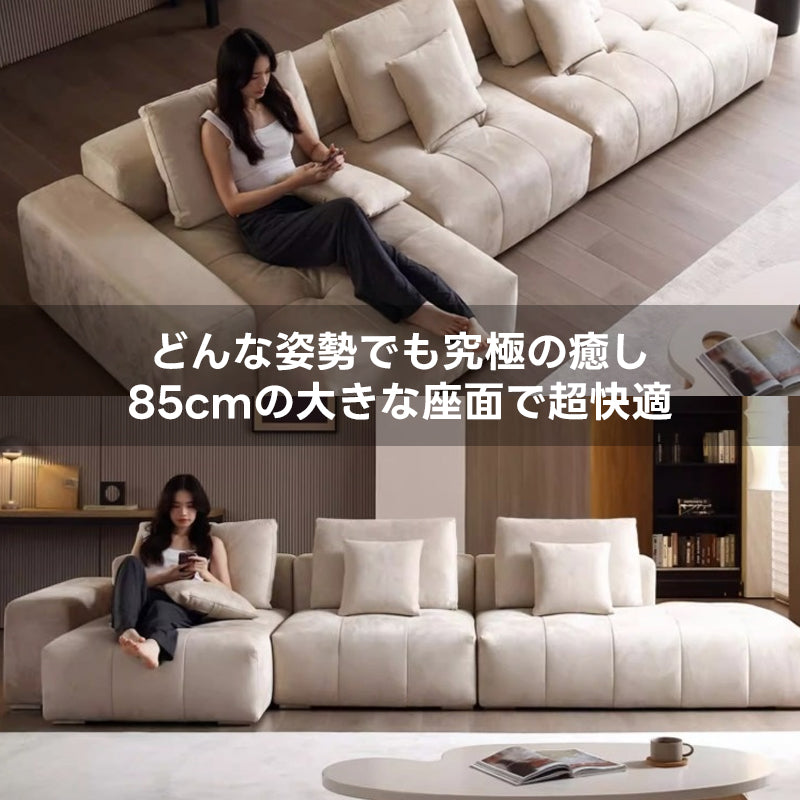 【OUTLET品】耐摩耗仕様イタリアンスタイルソファ