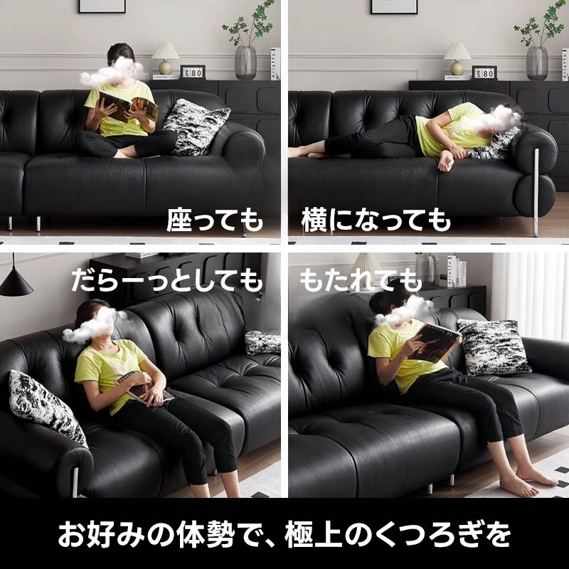 【OUTLET品】ヴィンテージ風本革リビングソファ