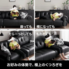 【OUTLET品】ヴィンテージ風本革リビングソファ
