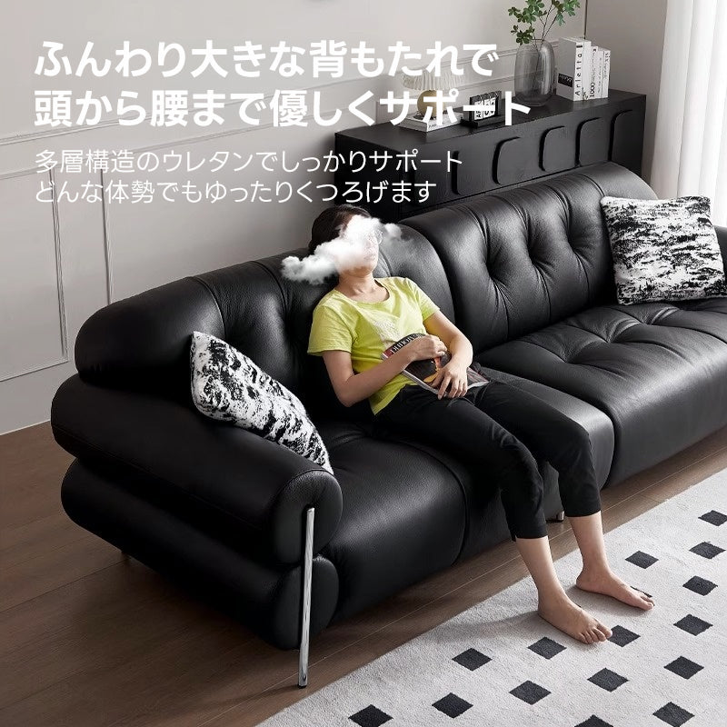 【OUTLET品】ヴィンテージ風本革リビングソファ