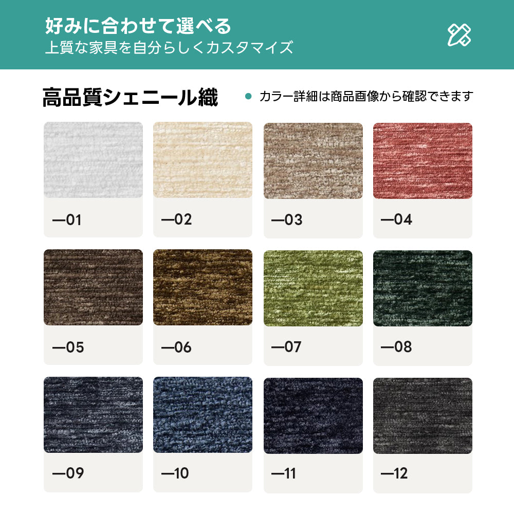 生地とカラーが選べるダブルウレタンモダンソファ【色・素材カスタマイズ可】