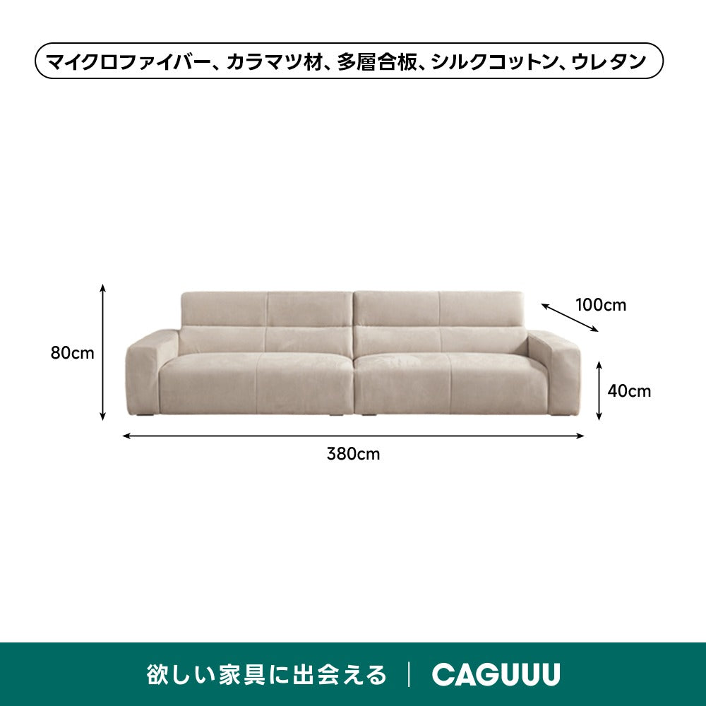 生地とカラーが選べるダブルウレタンモダンソファ【色・素材カスタマイズ可】