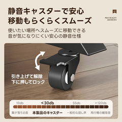 クラシックモダンテレビスタンド｜耐荷重100kgの圧倒的耐久力と場所を選ばない静音キャスター付き