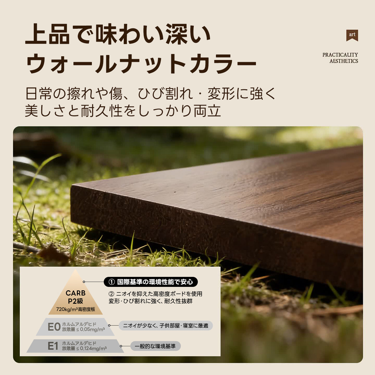 クラシックモダンテレビスタンド｜耐荷重100kgの圧倒的耐久力と場所を選ばない静音キャスター付き