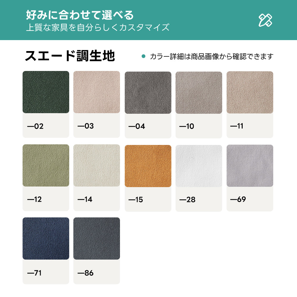 【OUTLET品】耐摩耗仕様イタリアンスタイルソファ