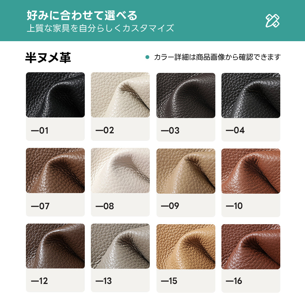 【OUTLET品】耐摩耗仕様イタリアンスタイルソファ