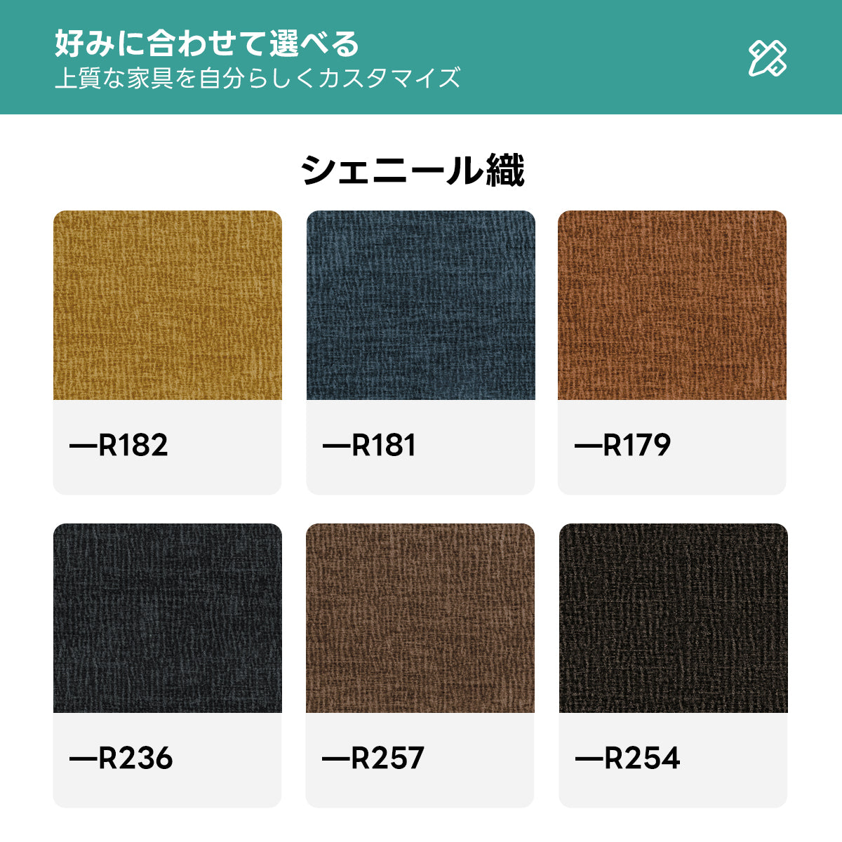 洗濯できるカバー付きリラックスシステムソファ【色・素材カスタマイズ可】