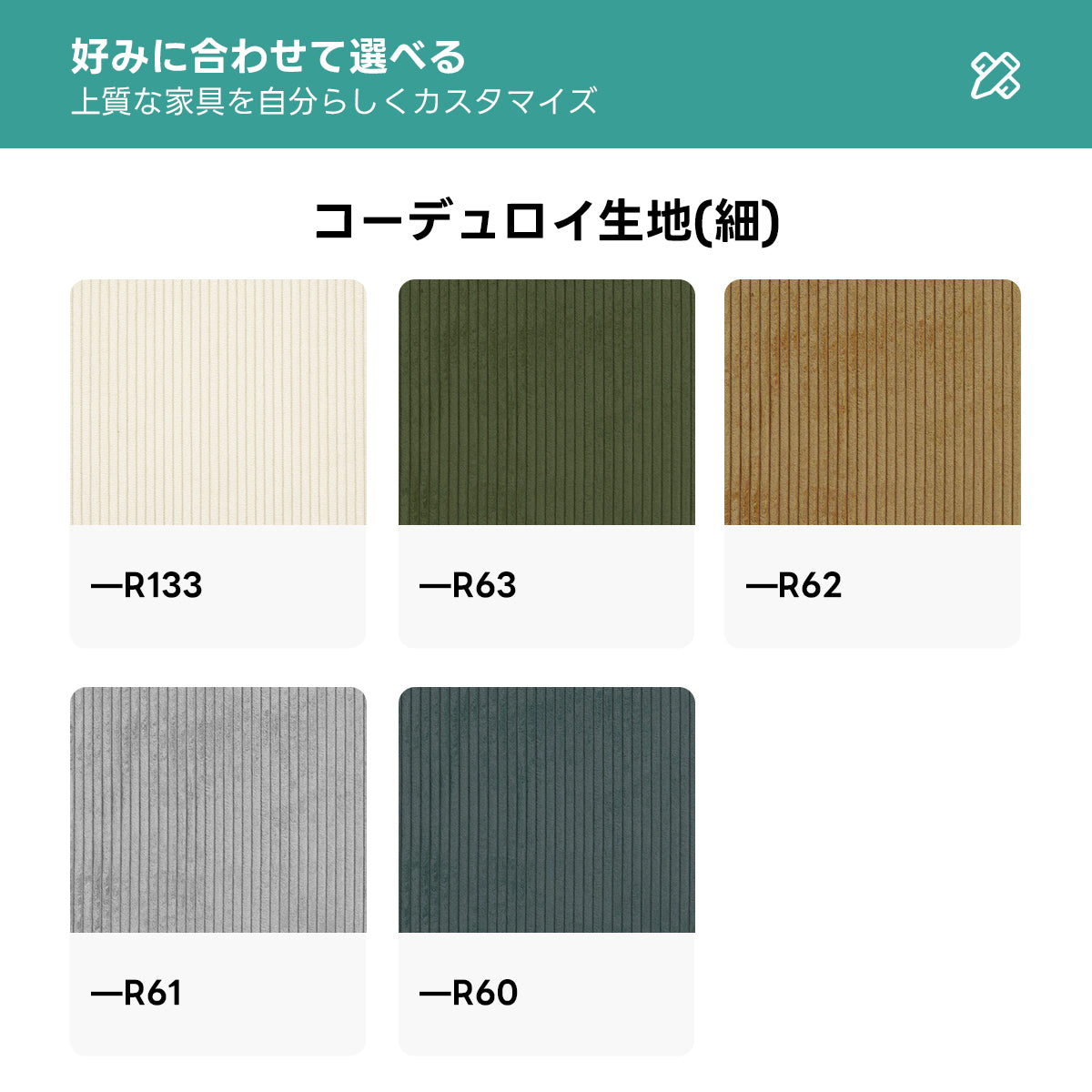 【在庫処分セール】北欧風スライド式背もたれワイドクッションソファ【色・素材カスタマイズ可】