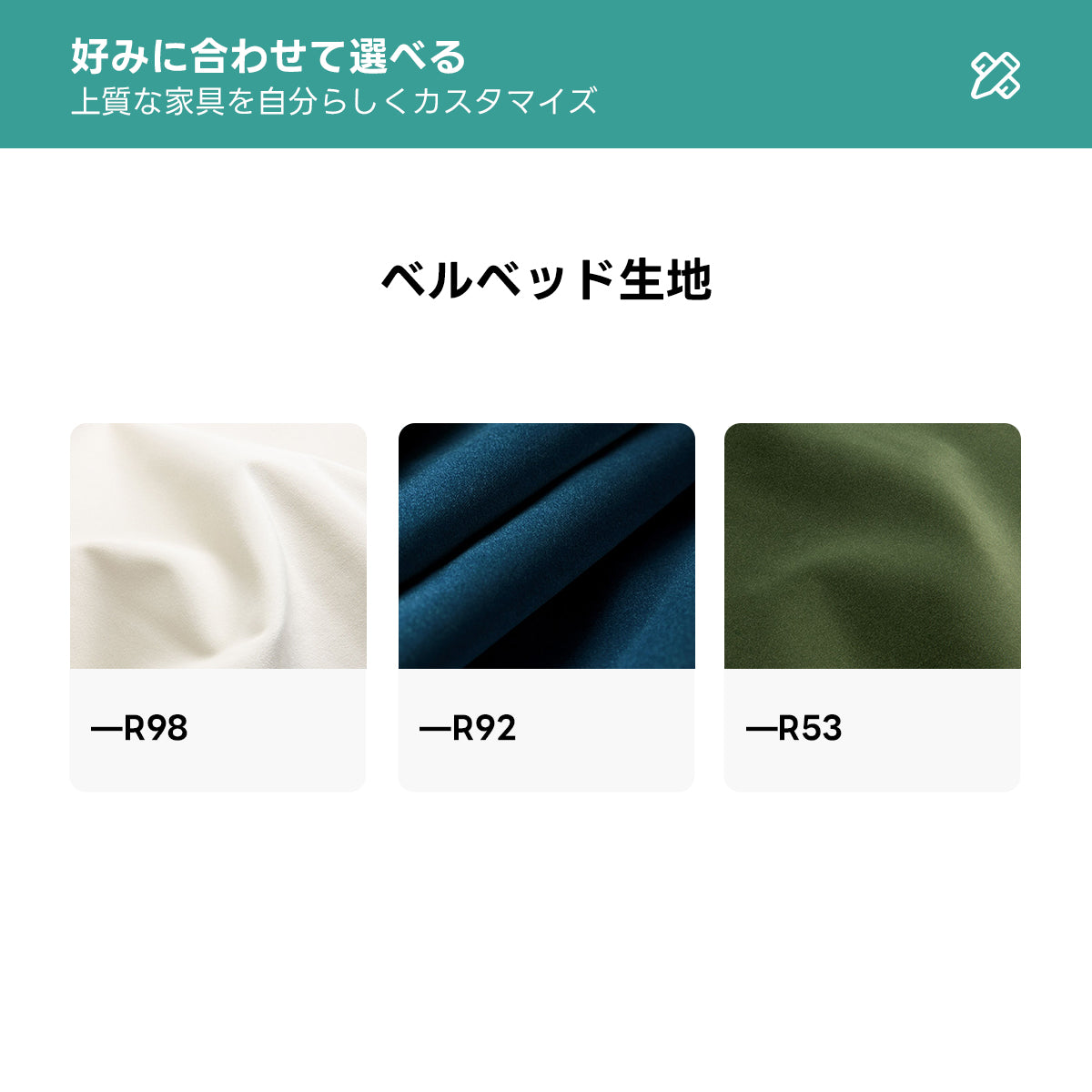 極厚アームクッションソファ【色・素材カスタマイズ可】