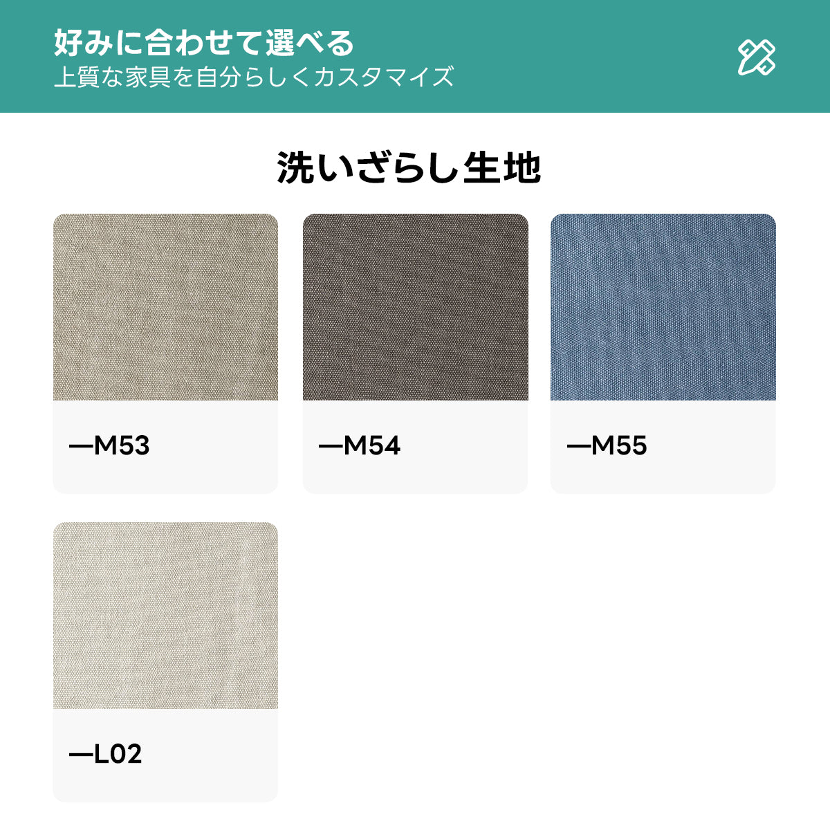 極厚アームクッションソファ【色・素材カスタマイズ可】
