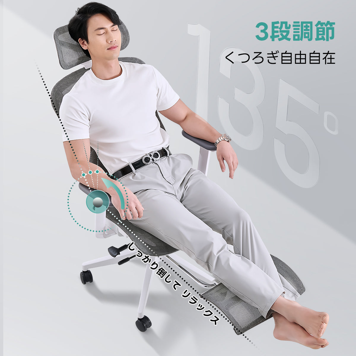 【OUTLET品】AXISU アクシスネオスマートオフィスチェア