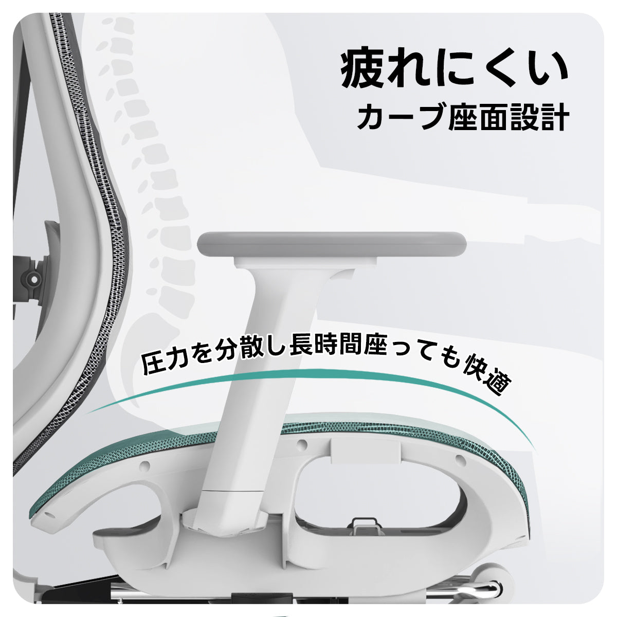 【OUTLET品】AXISU アクシスネオスマートオフィスチェア