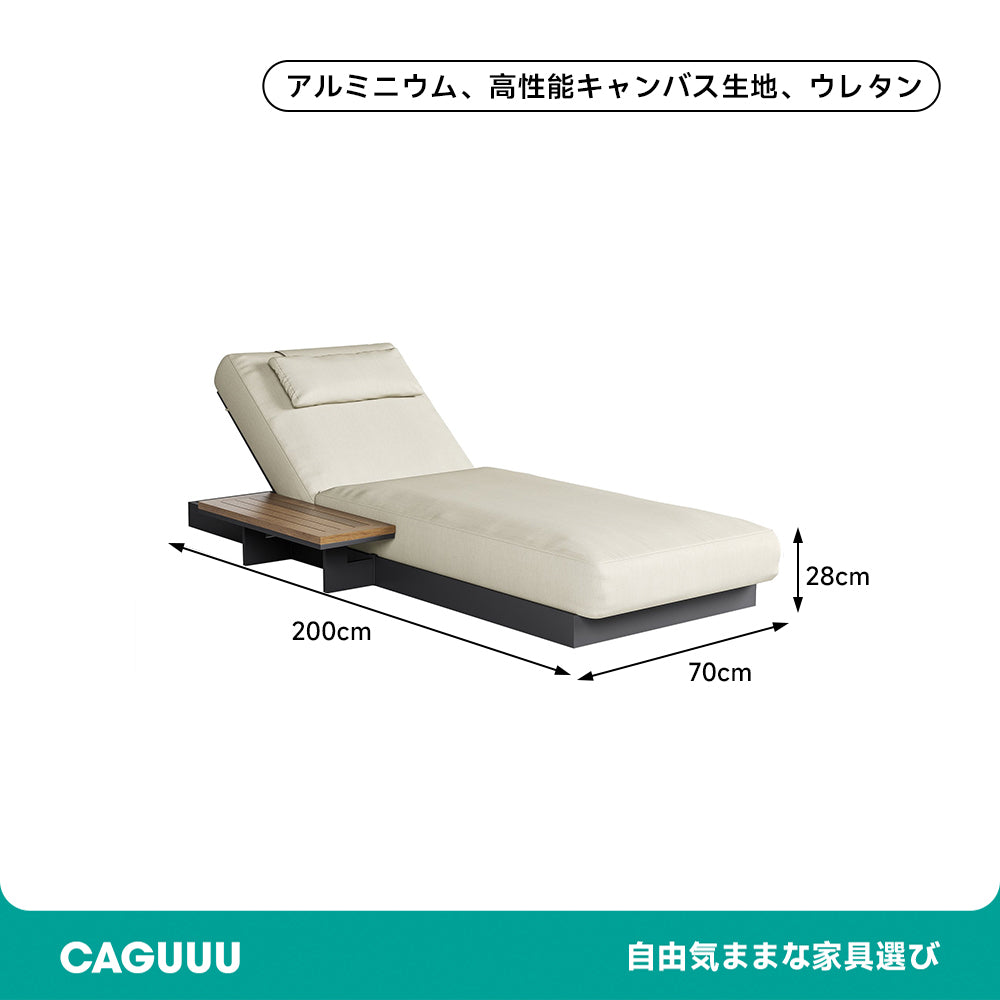 【在庫処分セール】アウトドアリクライニングチェア