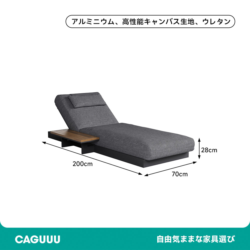 【在庫処分セール】アウトドアリクライニングチェア