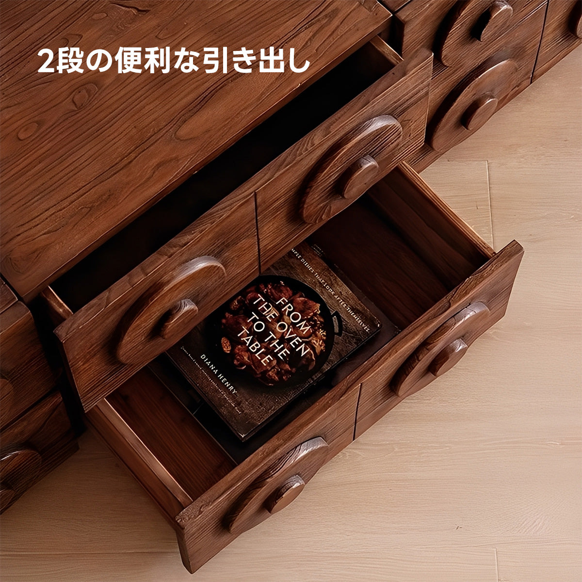 【在庫処分セール】レトロ調スクエアキャビネット