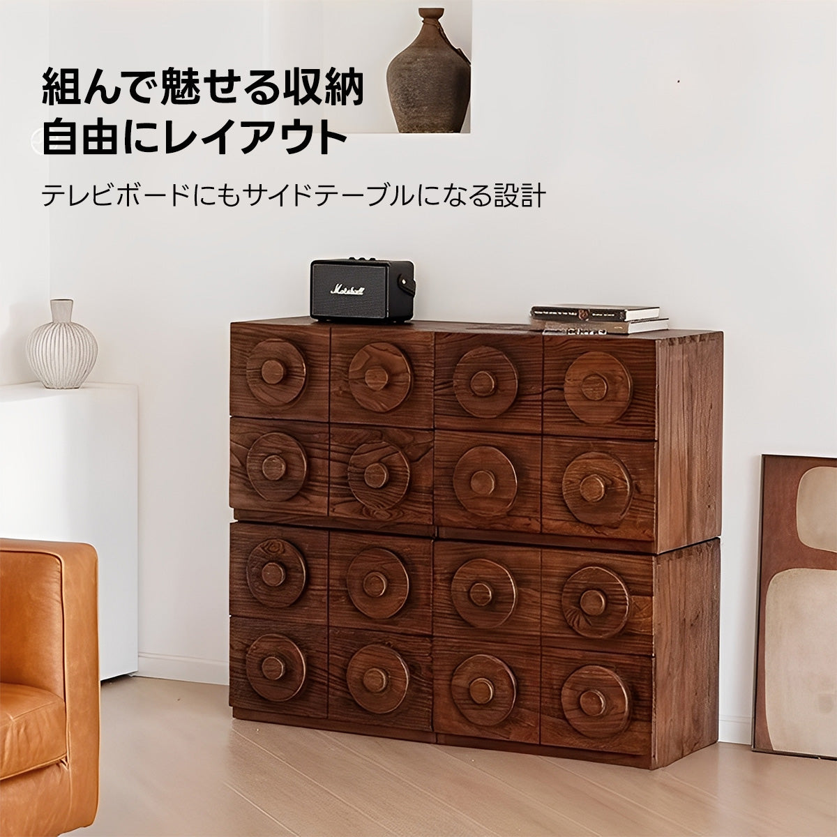 【在庫処分セール】レトロ調スクエアキャビネット