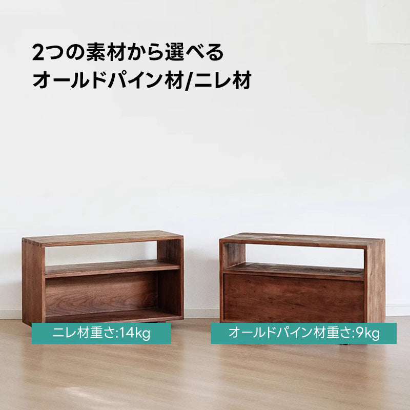 【在庫処分セール】ヴィンテージ調天然木サイドテーブル