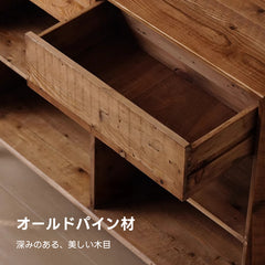 【在庫処分セール】オールドパイン材オープンシェルフ