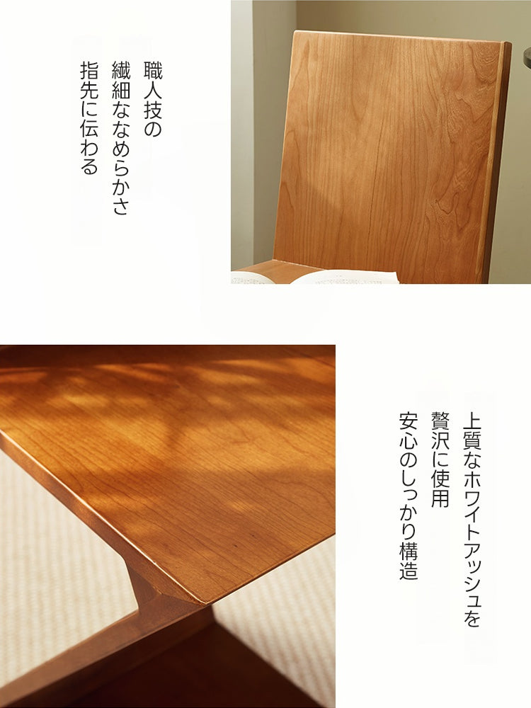 【在庫処分セール】木製Z字デザインチェア