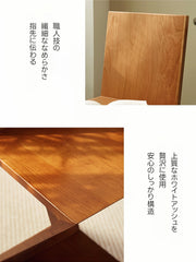 【在庫処分セール】木製Z字デザインチェア