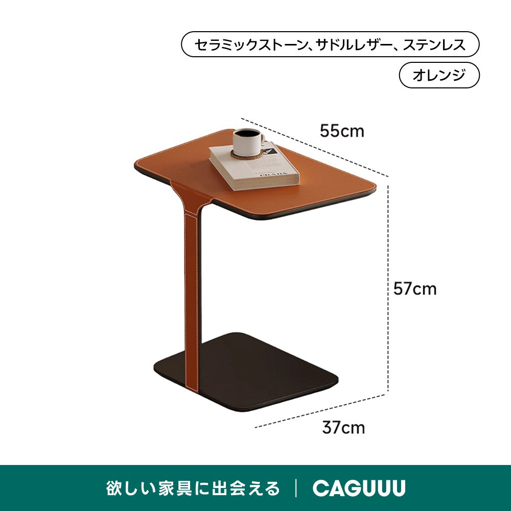 【在庫処分セール】レザー調コンパクトサイドテーブル