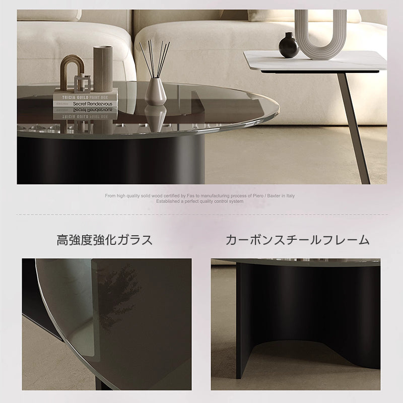 【OUTLET品】イタリアンモダンガラステーブルセットイタリア