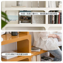 モジュール式ブックシェルフ