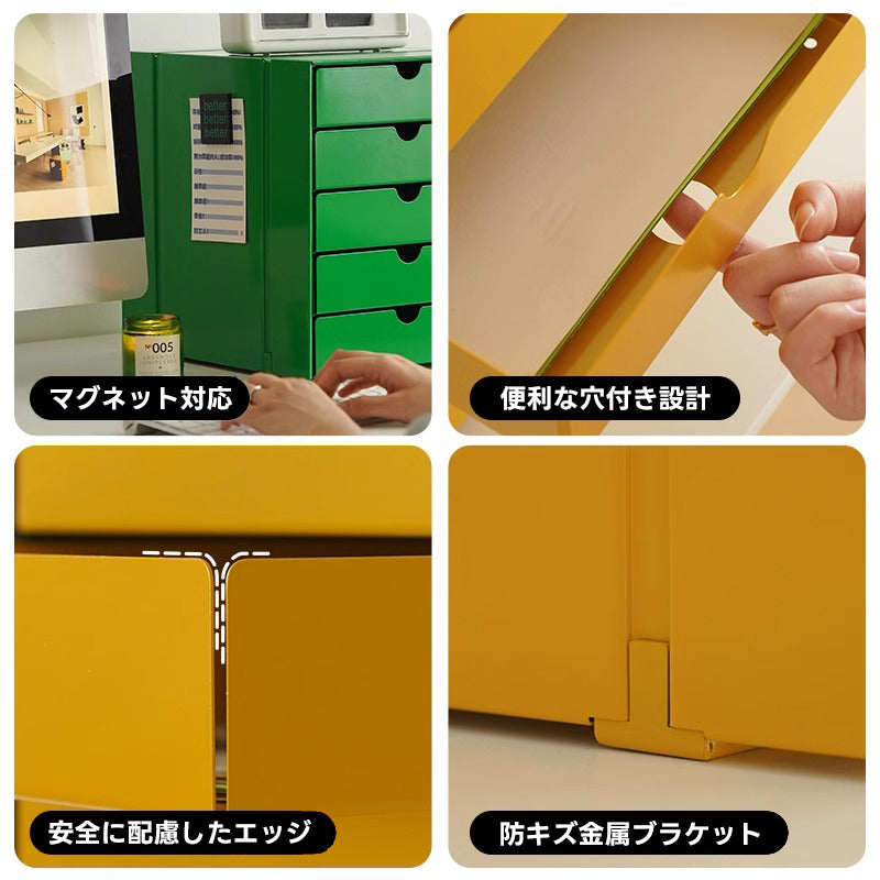 【売れ筋】マグネット対応ファイルキャビネット