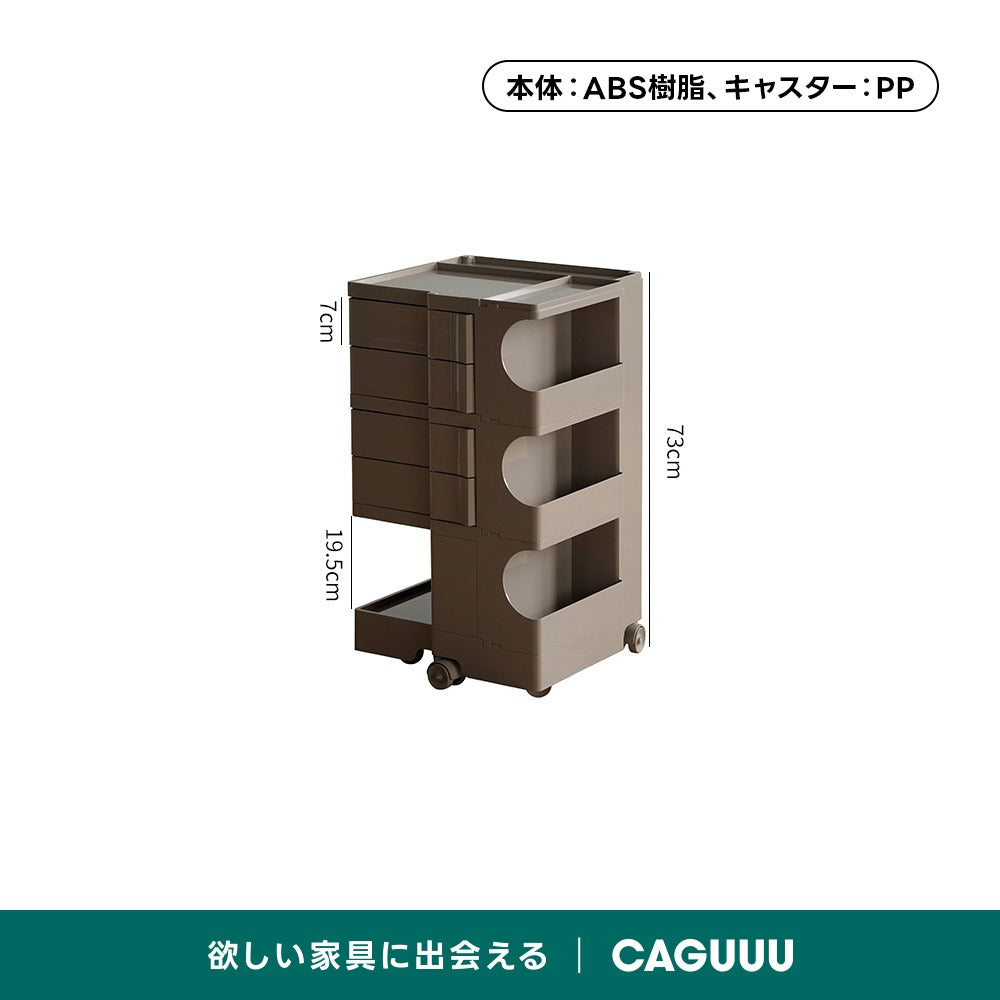 回転式マガジンラック