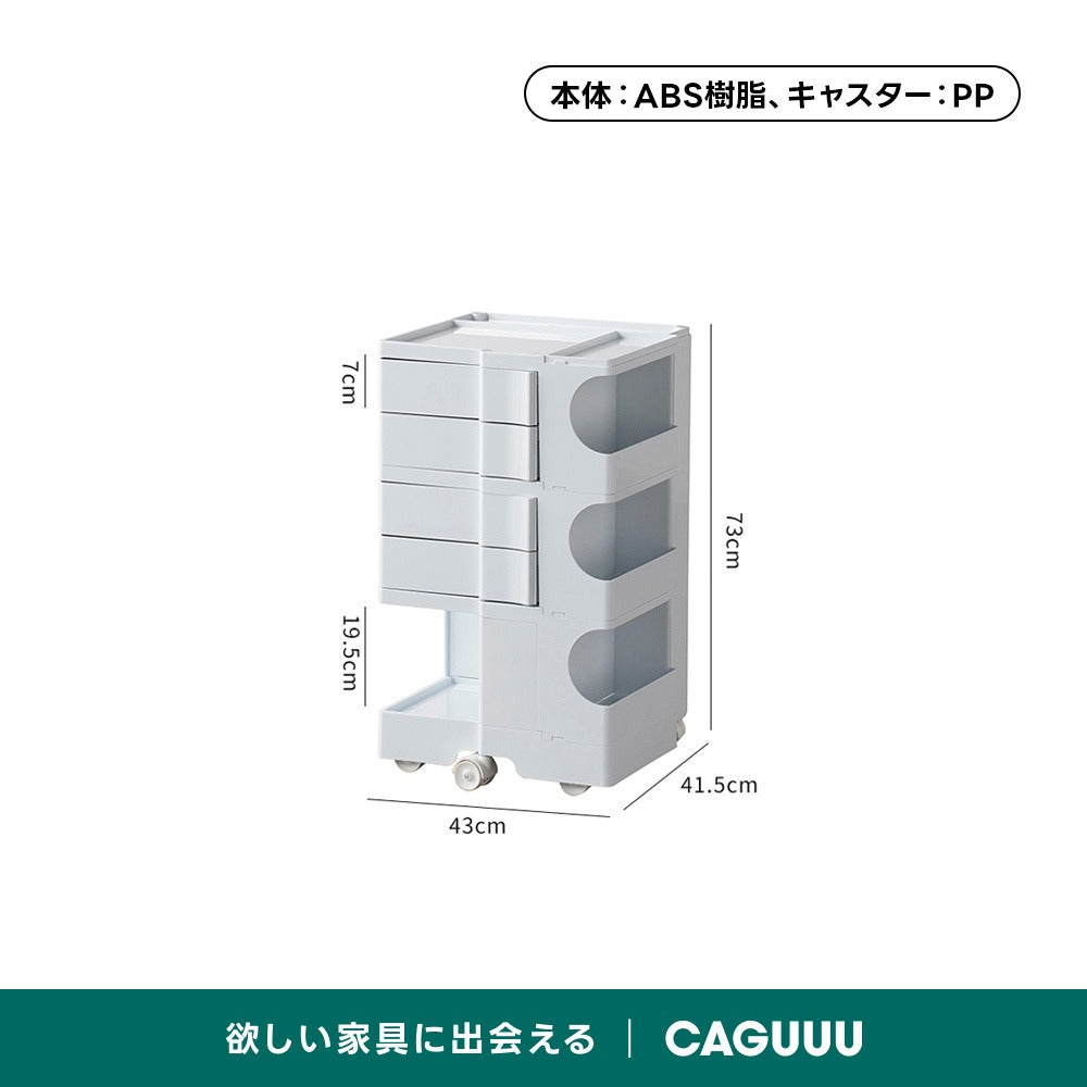回転式マガジンラック