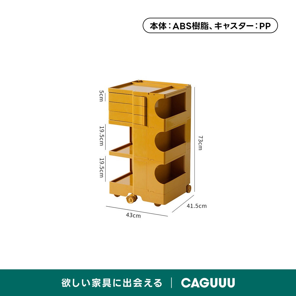 回転式マガジンラック