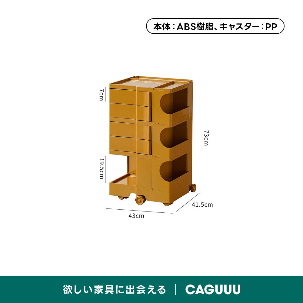 回転式マガジンラック