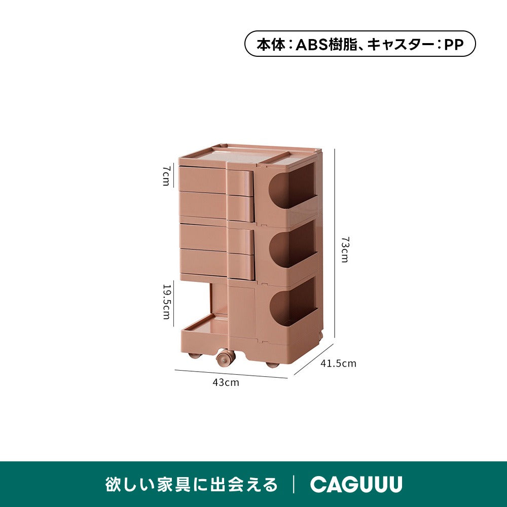 回転式マガジンラック