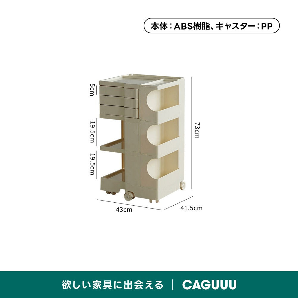 回転式マガジンラック