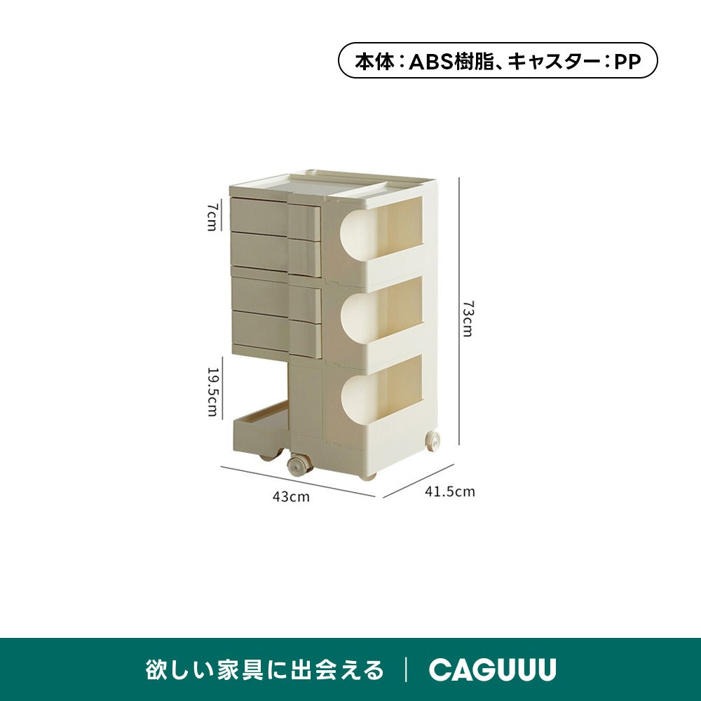 回転式マガジンラック