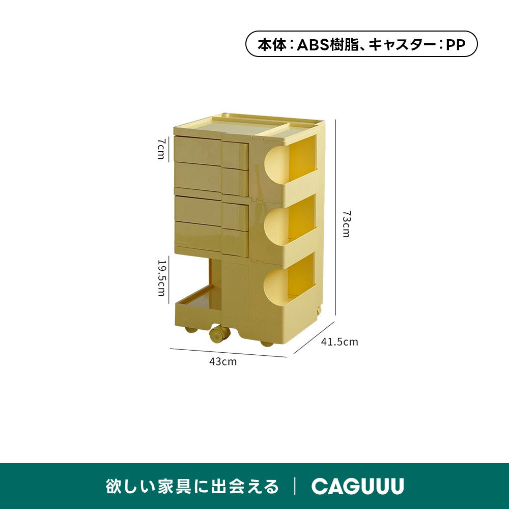 回転式マガジンラック