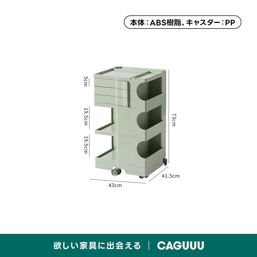 回転式マガジンラック
