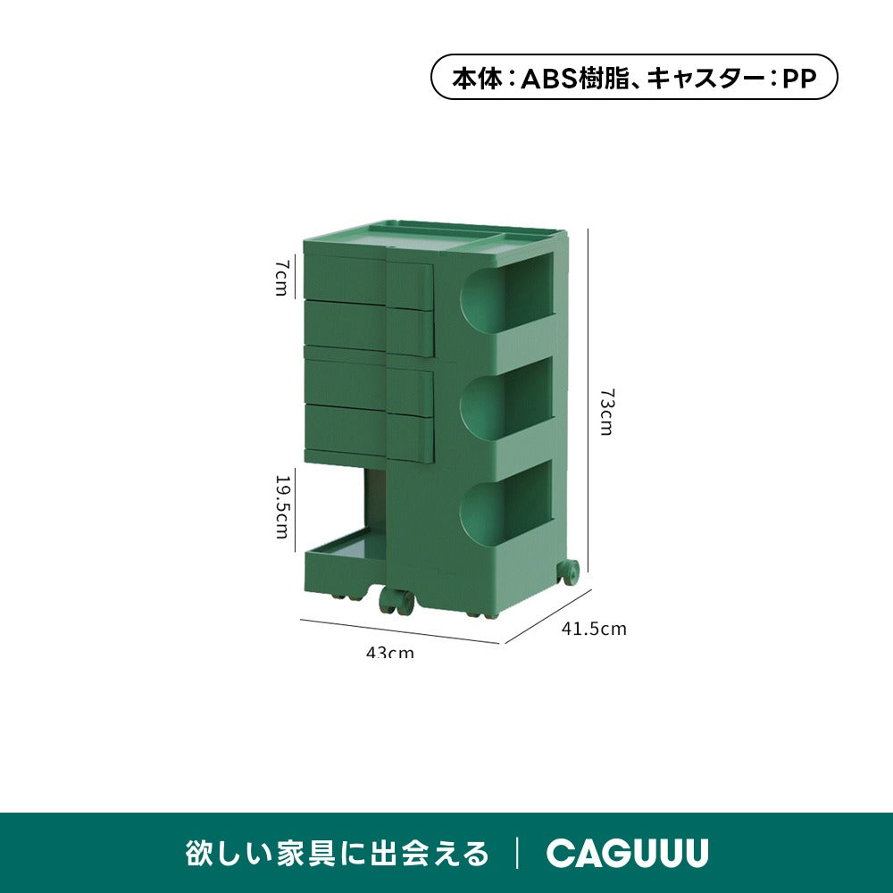 回転式マガジンラック