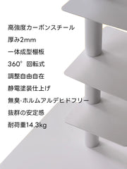 スリム回転式本棚
