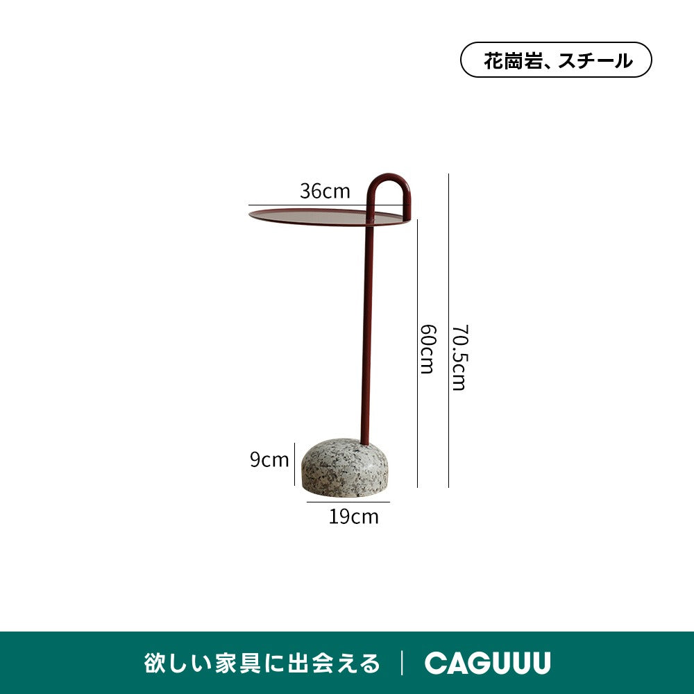 花崗岩ベースラウンドサイドテーブル