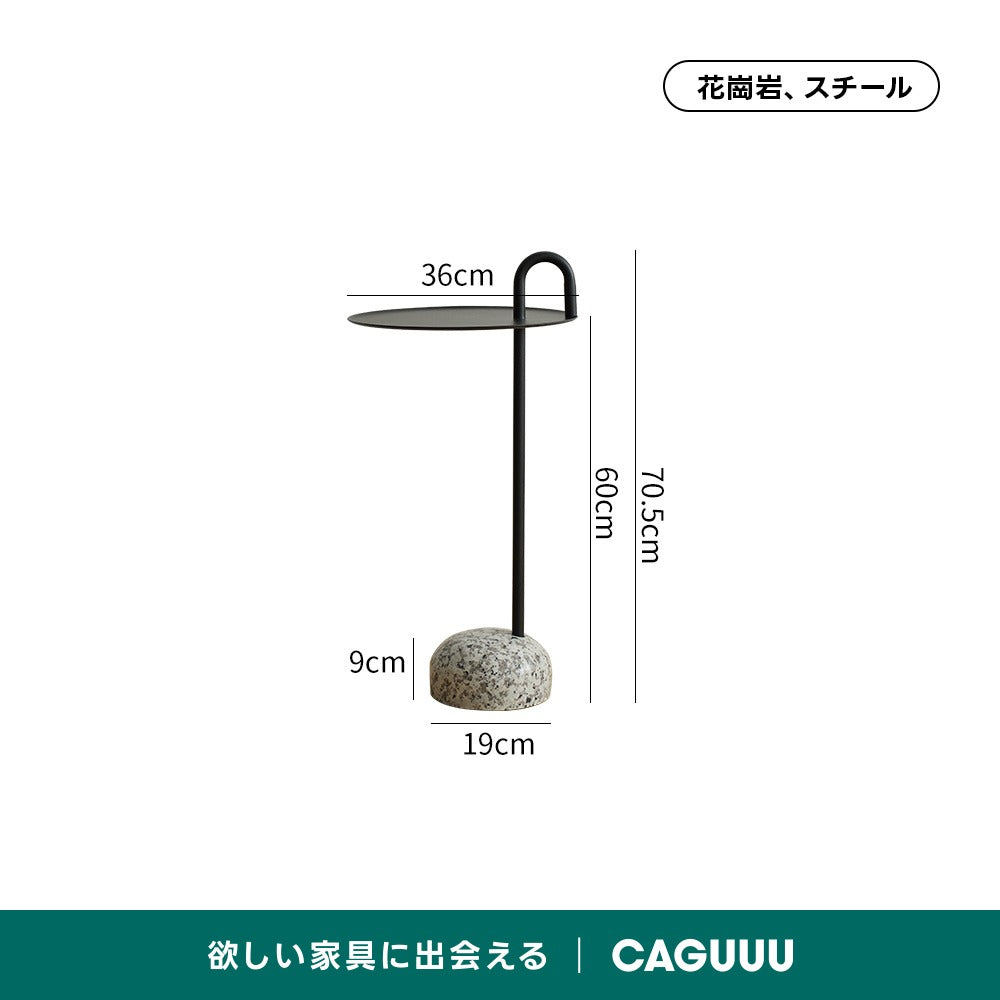 花崗岩ベースラウンドサイドテーブル