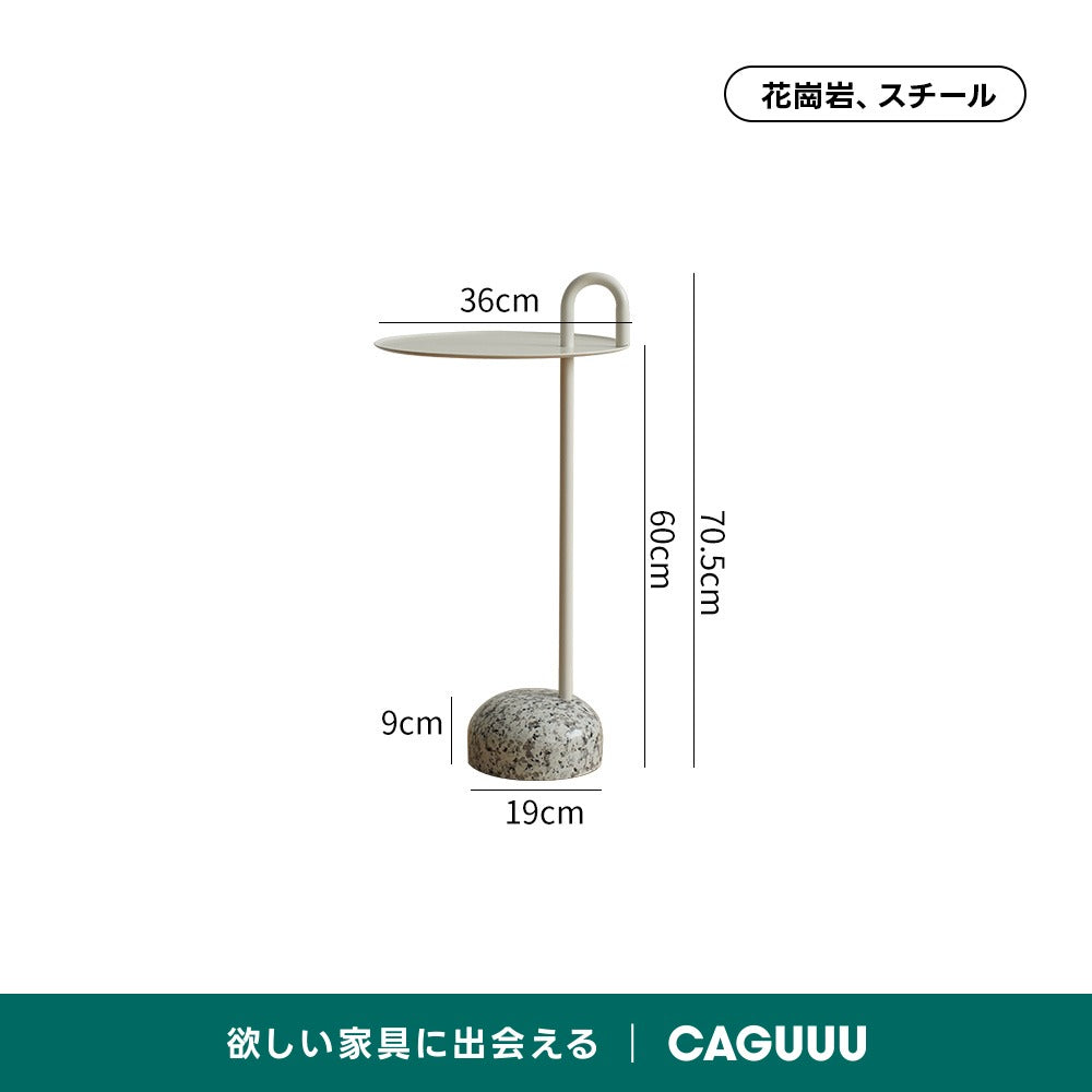 花崗岩ベースラウンドサイドテーブル