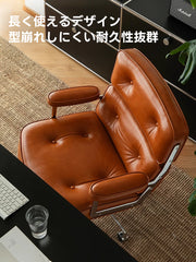 【在庫処分セール】調整式レザーオフィスチェア