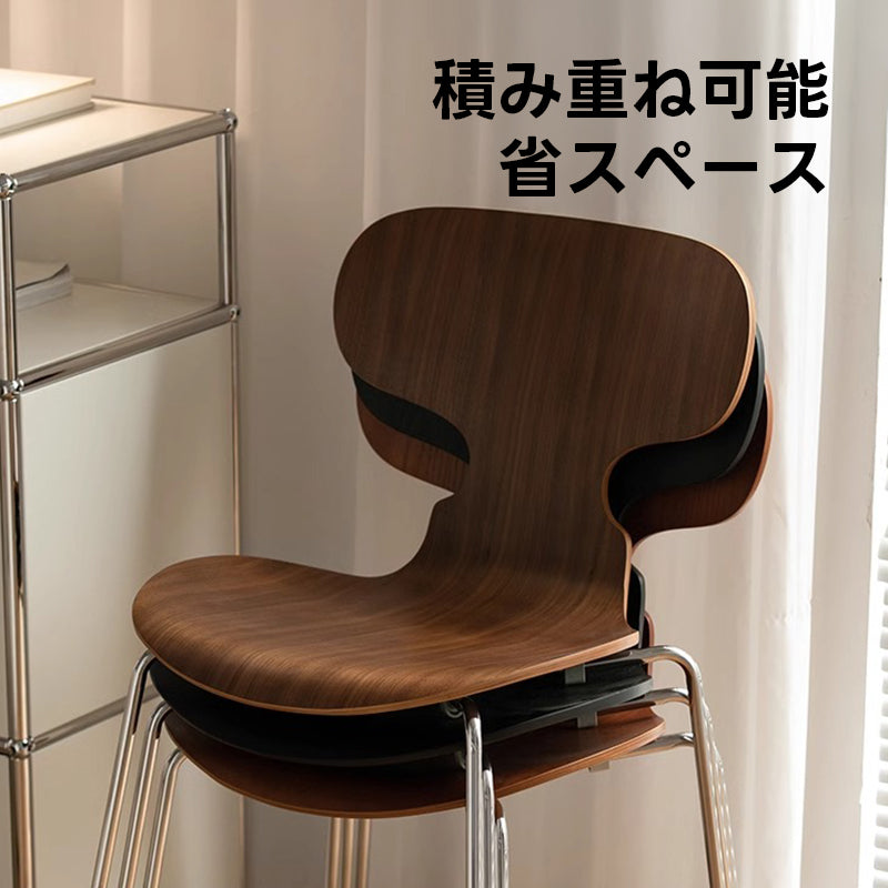 レトロ木製ダイニングチェア【椅子2脚セット5%OFF】