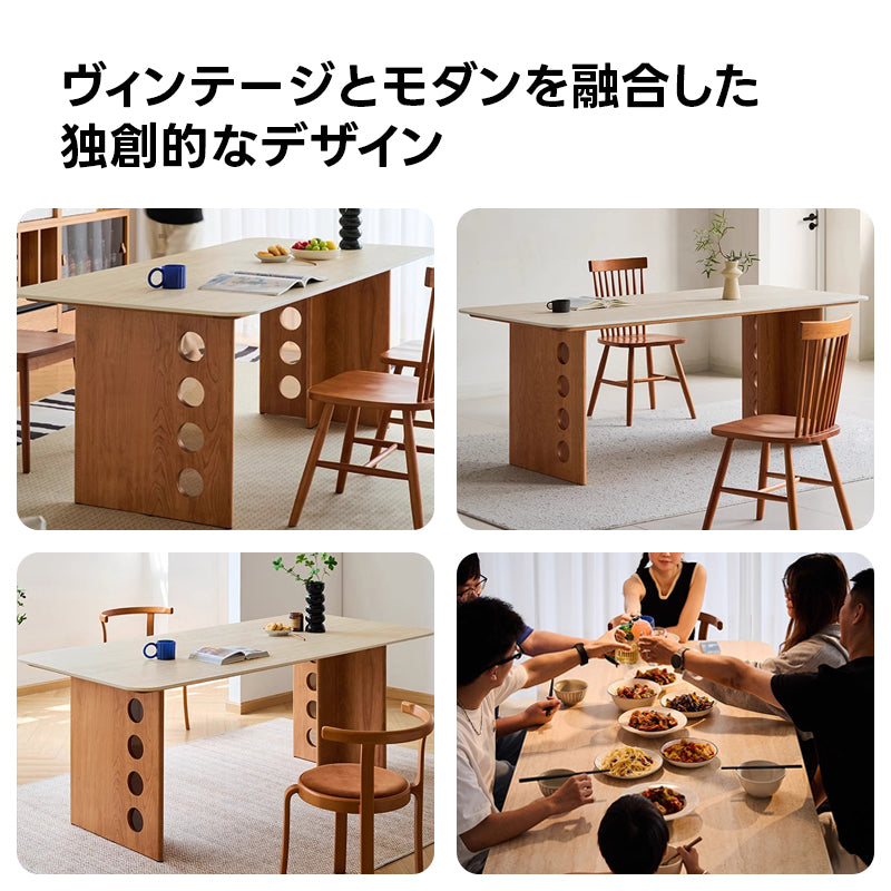 【在庫処分セール】Woody Prime Cherry セラミックワイドダイニングテーブル｜幅広の脚部と長く使える高機能天板【高級天然チェリー材】