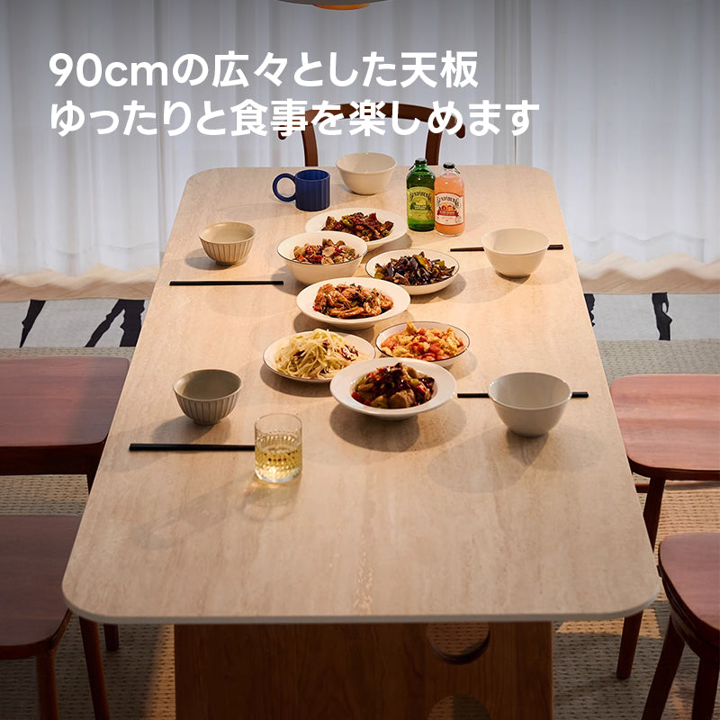 【在庫処分セール】Woody Prime Cherry セラミックワイドダイニングテーブル｜幅広の脚部と長く使える高機能天板【高級天然チェリー材】