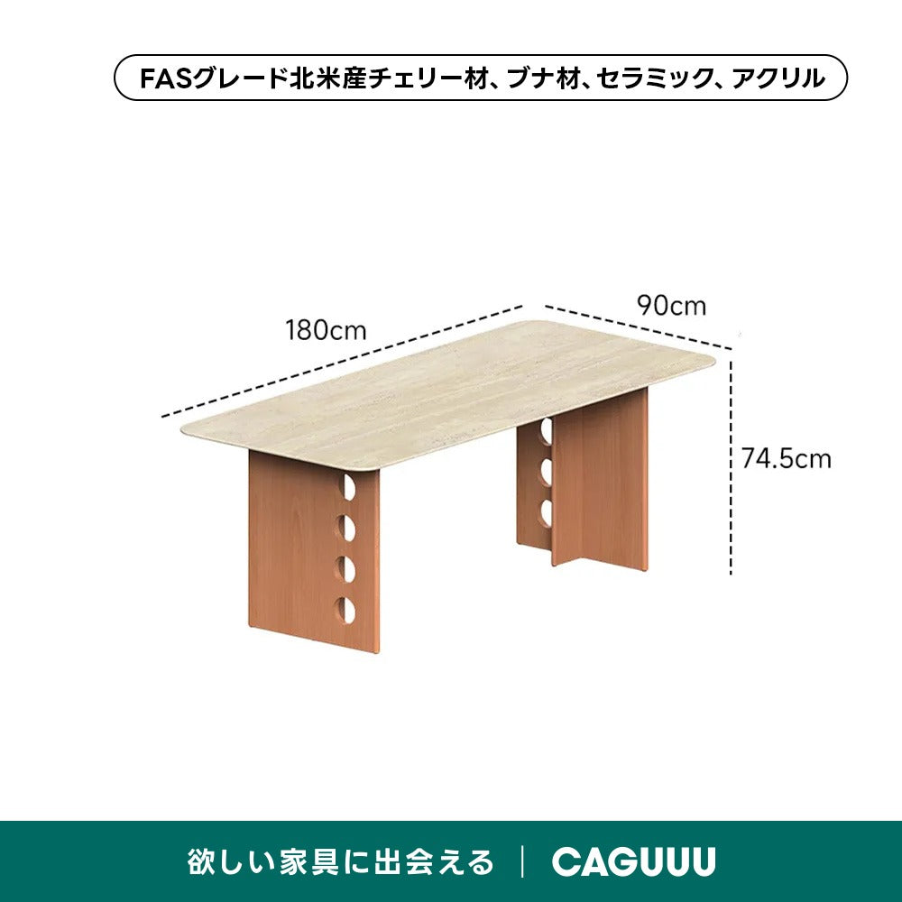 【在庫処分セール】Woody Prime Cherry セラミックワイドダイニングテーブル｜幅広の脚部と長く使える高機能天板【高級天然チェリー材】